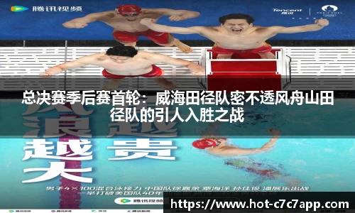 c7娱乐c7c7.appAPP