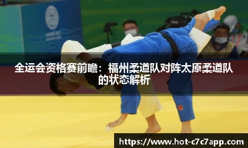 c7娱乐c7c7.app平台
