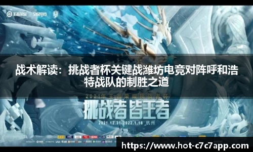 c7娱乐c7c7.app登录入口