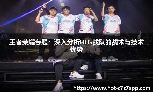 c7娱乐c7c7.app平台