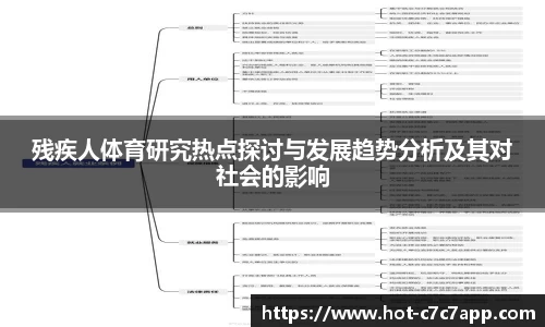 c7娱乐c7c7.app官方网站