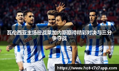 c7娱乐c7c7.app官方网站